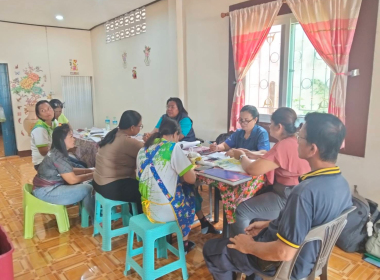 ประชุมคณะกรรมการดำเนินการสหกรณ์บ้านมั่นคงพร้อมใจตรัง จำกัด พารามิเตอร์รูปภาพ 3