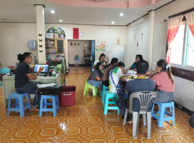 ประชุมคณะกรรมการดำเนินการสหกรณ์บ้านมั่นคงพร้อมใจตรัง จำกัด พารามิเตอร์รูปภาพ 4