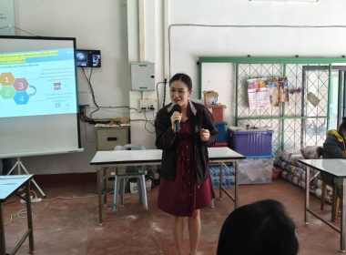 ประชุมตามโครงการส่งเสริมและพัฒนาสถาบันเกษตรกร กิจกรรม พารามิเตอร์รูปภาพ 1