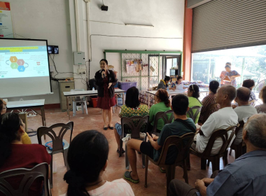 ประชุมตามโครงการส่งเสริมและพัฒนาสถาบันเกษตรกร กิจกรรม พารามิเตอร์รูปภาพ 2