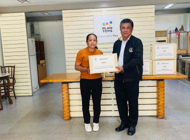 รับมอบของรางวัลสนับสนุนกิจกรรมงานวันเด็กแห่งชาติประจำปี 2568 พารามิเตอร์รูปภาพ 2