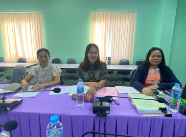 โครงการประชุมเชิงปฏิบัติการเพื่อขับเคลื่อนแผนงานและเสริมสร้างองค์ความรู้ในเรื่องการชำระบัญชีสหกรณ์และกลุ่มเกษตรกร ... พารามิเตอร์รูปภาพ 3