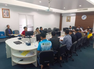 ประชุมคณะกรรมการดำเนินการสหกรณ์ออมทรัพย์สาธารณสุขตรัง จำกัด พารามิเตอร์รูปภาพ 1