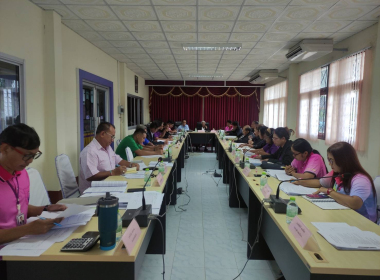 ประชุมคณะกรรมการดำเนินการ ชุดที่ 47 ครั้งที่ 9 ... พารามิเตอร์รูปภาพ 5