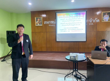 โครงการทัศนศึกษาดูงานของนักเรียนโรงเรียนตำรวจตระเวนชายแดนในจังหวัดตรัง ประจำปี 2568 ... พารามิเตอร์รูปภาพ 14