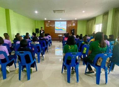 โครงการทัศนศึกษาดูงานของนักเรียนโรงเรียนตำรวจตระเวนชายแดนในจังหวัดตรัง ประจำปี 2568 ... พารามิเตอร์รูปภาพ 15