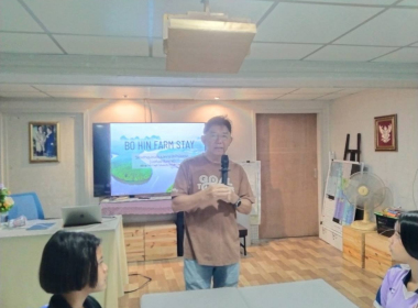 โครงการทัศนศึกษาดูงานของนักเรียนโรงเรียนตำรวจตระเวนชายแดนในจังหวัดตรัง ประจำปี 2568 ... พารามิเตอร์รูปภาพ 16