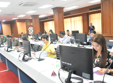 ประชุมคณะอนุกรรมการพัฒนาการเกษตรและสหกรณ์จังหวัดตรัง ... พารามิเตอร์รูปภาพ 2