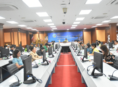 ประชุมคณะอนุกรรมการพัฒนาการเกษตรและสหกรณ์จังหวัดตรัง ... พารามิเตอร์รูปภาพ 3