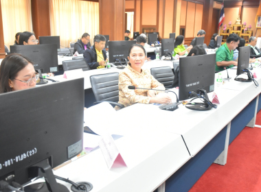 ประชุมคณะอนุกรรมการพัฒนาการเกษตรและสหกรณ์จังหวัดตรัง ... พารามิเตอร์รูปภาพ 4