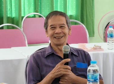 โครงการอบรมเชิงปฎิบัติการ ... พารามิเตอร์รูปภาพ 3