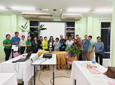 โครงการอบรมเชิงปฎิบัติการ ... พารามิเตอร์รูปภาพ 14