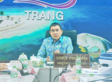 ประชุมเพื่อช่วยเหลือประชาชนผู้ได้รับความเดือดร้อนจากการบริหารจัดการของสหกรณ์การเกษตรสร้างชาติ จำกัด ... พารามิเตอร์รูปภาพ 1