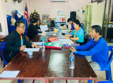 ตรวจการประจำจังหวัดตรัง ชุดที่ 5 ณ ... พารามิเตอร์รูปภาพ 6
