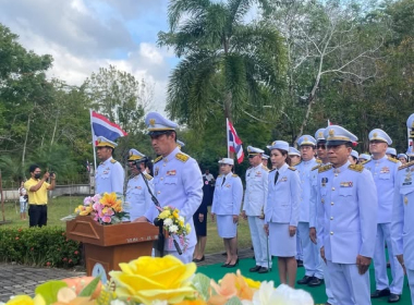 งานพิธี “วันพ่อขุนรามคำแหงมหาราช” ประจำปี 2568 พารามิเตอร์รูปภาพ 1