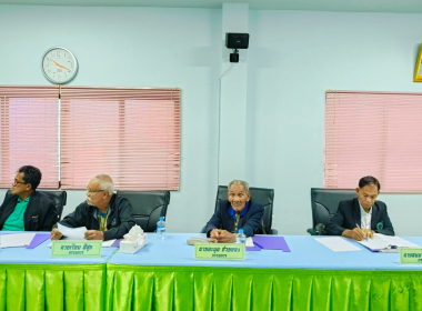 ลงพื้นที่พบปะคณะกรรมการดำเนินงาน ผู้ตรวจสอบกิจการ ... พารามิเตอร์รูปภาพ 3