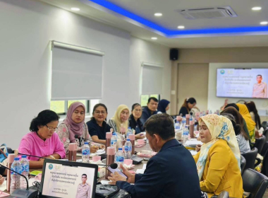 ฝึกอบรมโครงการปฐมนิเทศเพิ่มศักยภาพ ของคณะกรรมการดำเนินการ ... พารามิเตอร์รูปภาพ 4