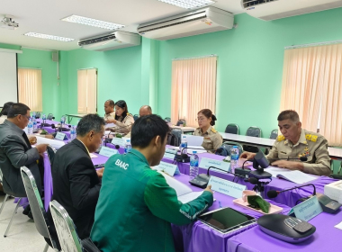 ประชุมคณะอนุกรรมการพิจารณาเงินกู้กองทุนพัฒนาสหกรณ์ ... พารามิเตอร์รูปภาพ 6