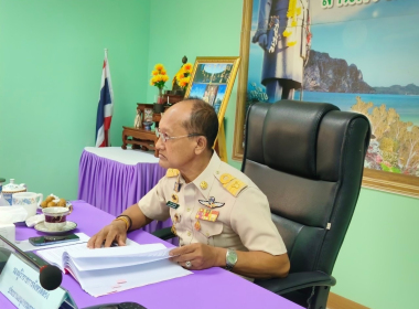 ประชุมคณะอนุกรรมการพิจารณาเงินกู้กองทุนพัฒนาสหกรณ์ ... พารามิเตอร์รูปภาพ 1