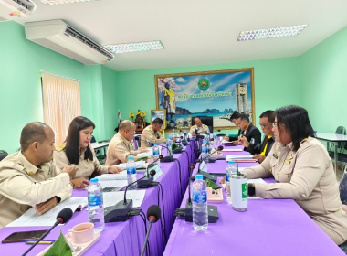 ประชุมคณะอนุกรรมการพิจารณาเงินกู้กองทุนพัฒนาสหกรณ์ ... พารามิเตอร์รูปภาพ 7