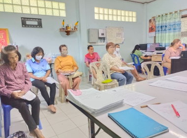 ประชุมคณะกรรมการดำเนินการสหกรณ์กองทุนสวนยางบ้านน้ำผุด จำกัด พารามิเตอร์รูปภาพ 4