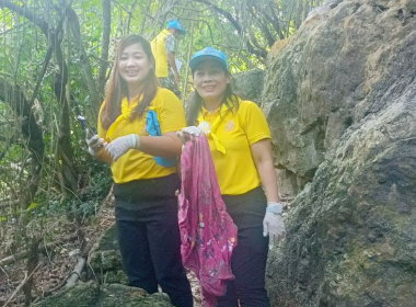 กิจกรรมจิตอาสาพัฒนาในโอกาสวันสำคัญของชาติไทย ... พารามิเตอร์รูปภาพ 5
