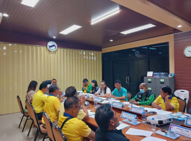 ประชุมคณะกรรมการดำเนินการสหกรณ์การเกษตรกันตัง จำกัด พารามิเตอร์รูปภาพ 4