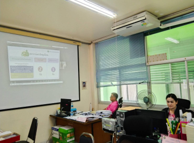 ประชุมซักซ้อมแนวทางปฏิบัติตามระเบียบนายทะเบียนสหกรณ์ ... พารามิเตอร์รูปภาพ 6
