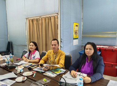 ประชุมซักซ้อมแนวทางปฏิบัติตามระเบียบนายทะเบียนสหกรณ์ ... พารามิเตอร์รูปภาพ 9