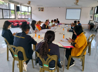 ประชุมคณะกรรมการชุมนุมสหกรณ์อุตสาหกรรมการยางตรัง จำกัด พารามิเตอร์รูปภาพ 1