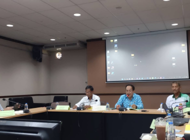 ประชุมคณะอนุกรรมการกองทุนและพัฒนาการเกษตรกรจังหวัดตรัง ... พารามิเตอร์รูปภาพ 3