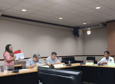 ประชุมคณะอนุกรรมการกองทุนและพัฒนาการเกษตรกรจังหวัดตรัง ... พารามิเตอร์รูปภาพ 4