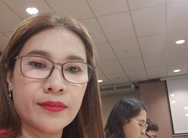 ประชุมคณะอนุกรรมการกองทุนและพัฒนาการเกษตรกรจังหวัดตรัง ... พารามิเตอร์รูปภาพ 5