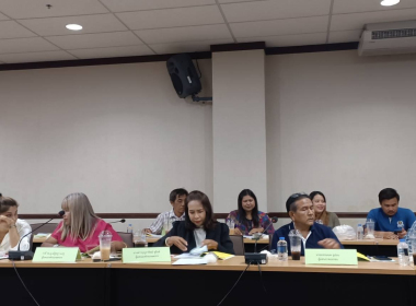 ประชุมคณะอนุกรรมการกองทุนและพัฒนาการเกษตรกรจังหวัดตรัง ... พารามิเตอร์รูปภาพ 6