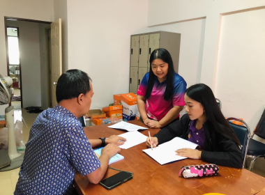 ตรวจเยี่ยม แนะนำส่งเสริม สหกรณ์บริการโรงพยาบาลตรัง จำกัด พารามิเตอร์รูปภาพ 3