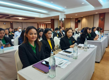 โครงการโรงเรียนผู้ตรวจการสหกรณ์ หลักสูตร ... พารามิเตอร์รูปภาพ 3