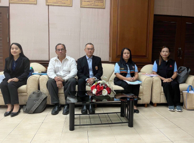 ร่วมประชุมใหญ่สามัญประจำปี 2567 สหกรณ์บริการโรงพยาบาลตรัง ... พารามิเตอร์รูปภาพ 1