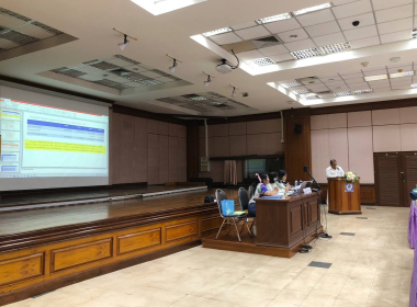 ร่วมประชุมใหญ่สามัญประจำปี 2567 สหกรณ์บริการโรงพยาบาลตรัง ... พารามิเตอร์รูปภาพ 5