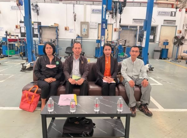 ประชุมใหญ่สามัญประจำปี 2567 สหกรณ์ออมทรัพย์โตโยต้าเมืองตรัง ... พารามิเตอร์รูปภาพ 1