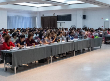 ประชุมใหญ่สามัญประจำปี 2567 สหกรณ์ออมทรัพย์โรงพยาบาลตรัง ... พารามิเตอร์รูปภาพ 3