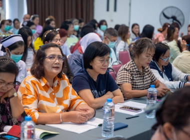 ประชุมใหญ่สามัญประจำปี 2567 สหกรณ์ออมทรัพย์โรงพยาบาลตรัง ... พารามิเตอร์รูปภาพ 4