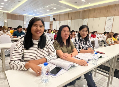 พิธีเปิดการประชุมใหญ่สามัญ ประจำปี 2567 ... พารามิเตอร์รูปภาพ 8