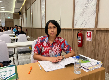 พิธีเปิดการประชุมใหญ่สามัญ ประจำปี 2567 ... พารามิเตอร์รูปภาพ 9