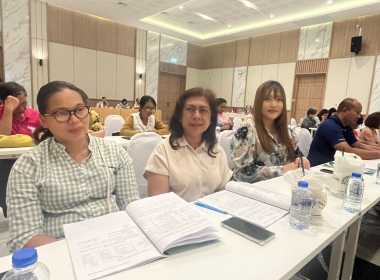 พิธีเปิดการประชุมใหญ่สามัญ ประจำปี 2567 ... พารามิเตอร์รูปภาพ 10
