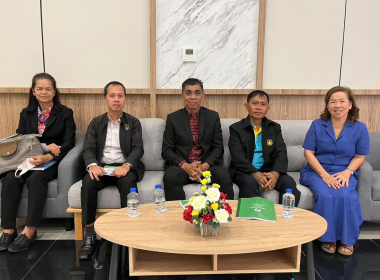 พิธีเปิดการประชุมใหญ่สามัญ ประจำปี 2567 ... พารามิเตอร์รูปภาพ 11