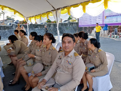 ร่วมเป็นเกียรติในพิธีวันคล้ายวันสถาปนากองอาสารักษาดินแดน ... พารามิเตอร์รูปภาพ 1