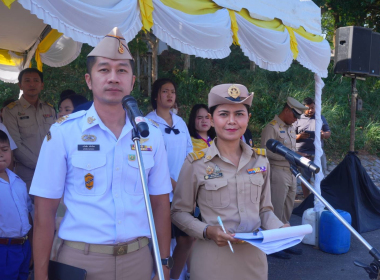 ร่วมเป็นเกียรติในพิธีวันคล้ายวันสถาปนากองอาสารักษาดินแดน ... พารามิเตอร์รูปภาพ 8