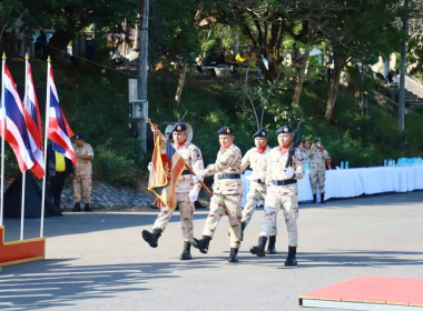 ร่วมเป็นเกียรติในพิธีวันคล้ายวันสถาปนากองอาสารักษาดินแดน ... พารามิเตอร์รูปภาพ 5
