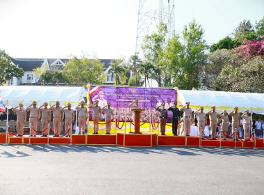 ร่วมเป็นเกียรติในพิธีวันคล้ายวันสถาปนากองอาสารักษาดินแดน ... พารามิเตอร์รูปภาพ 1