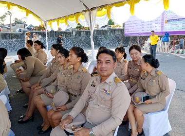 ร่วมเป็นเกียรติในพิธีวันคล้ายวันสถาปนากองอาสารักษาดินแดน ... พารามิเตอร์รูปภาพ 4